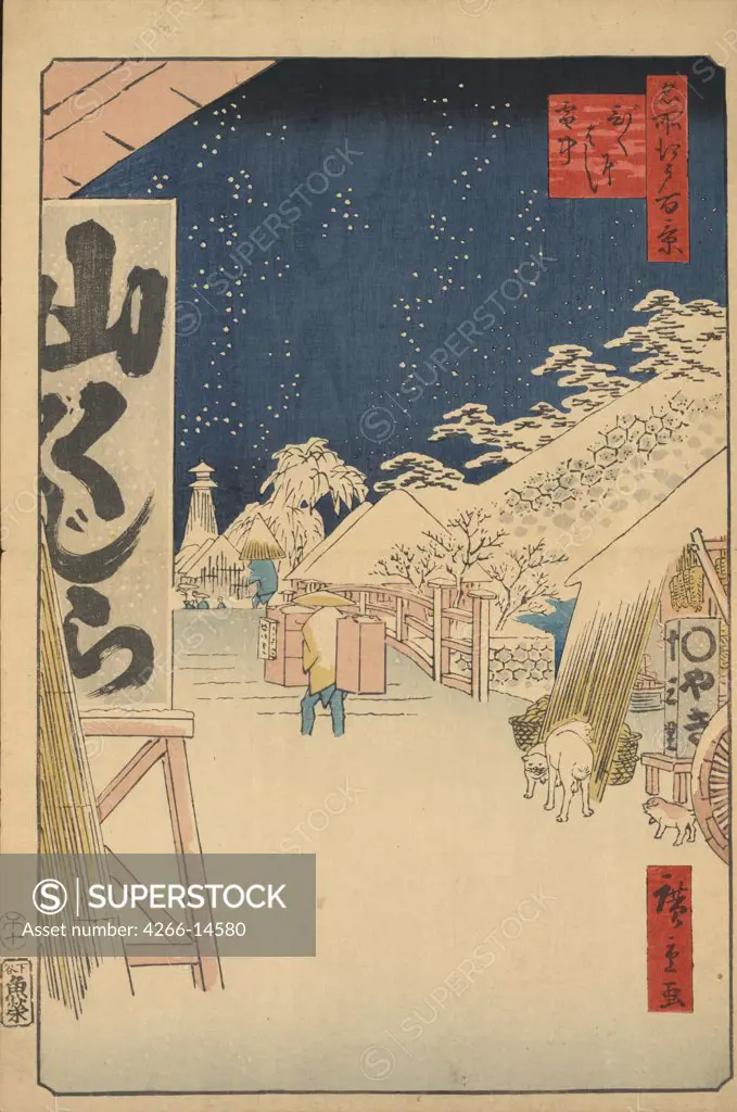 Winter in japanese village by Utagawa Hiroshige, color woodcut, 1856-1858, 1797-1858, Russia, St. Petersburg, State Hermitage, 39x26