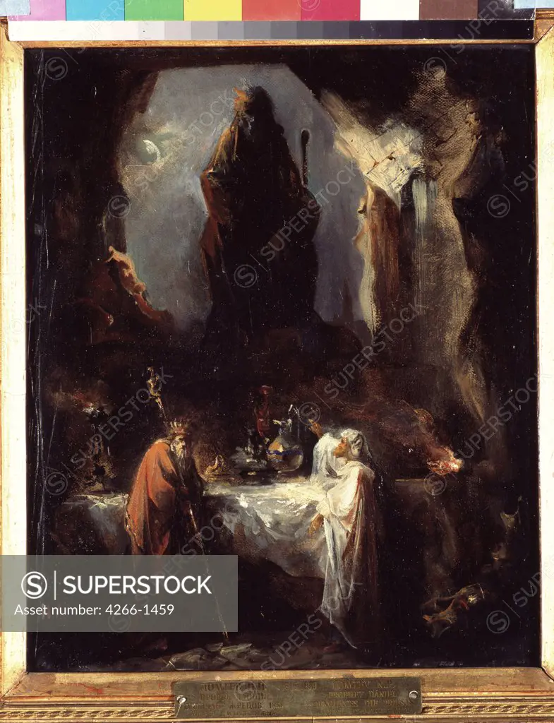 Prophecy of Daniel by unknown painter, Russia, Moscow, State Tretyakov Gallery, 43x35, 7