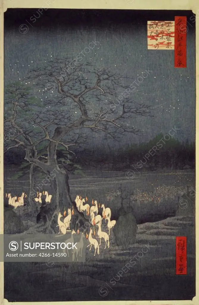 Night landscape with dogs by Utagawa Hiroshige, color woodcut, 1856-1858, 1797-1858, Russia, St. Petersburg, State Hermitage, 39x26