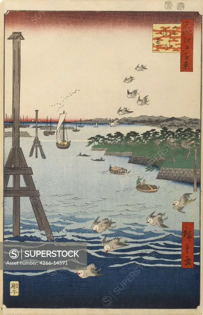 Japanese illustration with birds by Utagawa Hiroshige, color woodcut, 1856-1858, 1797-1858, Russia, St. Petersburg, State Hermitage, 39x26