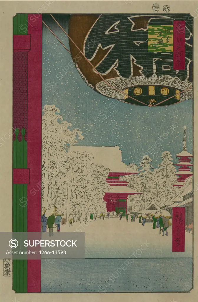 Japanese illustration with paper lantern and street by Utagawa Hiroshige, color woodcut, 1856-1858, 1797-1858, Russia, St. Petersburg, State Hermitage, 39x26
