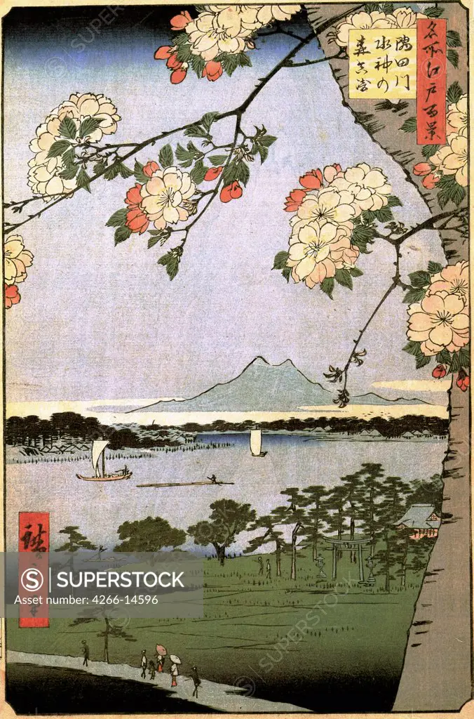 Spring landscape by Utagawa Hiroshige, color woodcut, 1856-1858, 1797-1858, Russia, St. Petersburg, State Hermitage, 39x26