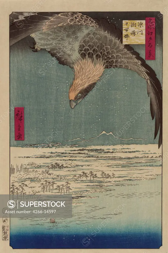 Bird flying over lake by Utagawa Hiroshige, colour woodcut, 1856-1858, 1797-1858, Russia, St Petersburg, State Hermitage, 39x26