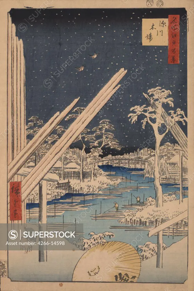 River landscape by Utagawa Hiroshige, colour woodcut, 1856-1858, 1797-1858, Russia, St Petersburg, State Hermitage, 39x26
