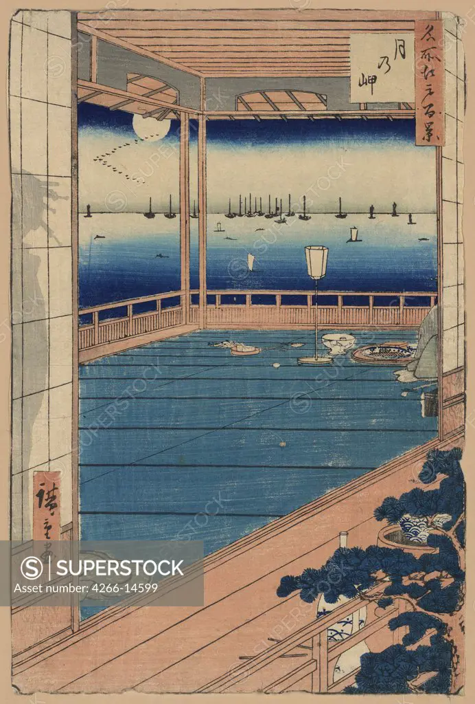 View from terrace by Utagawa Hiroshige, colour woodcut, 1856-1858, 1797-1858, Russia, St Petersburg, State Hermitage, 39x26