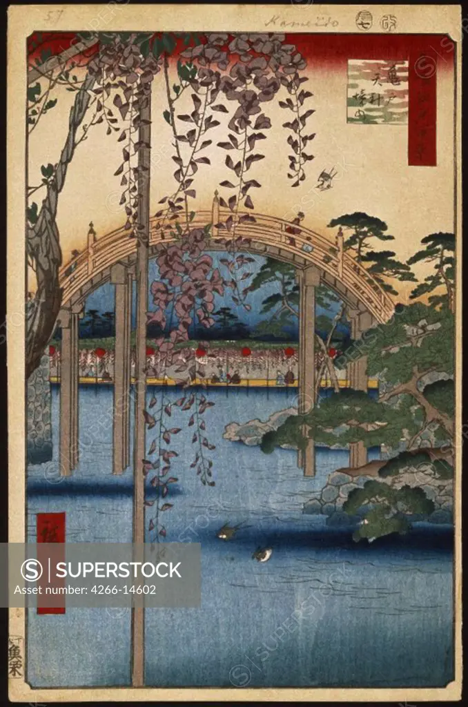 Park view by Utagawa Hiroshige, colour woodcut, 1856-1858, 1797-1858, Russia, St Petersburg, State Hermitage, 39x26