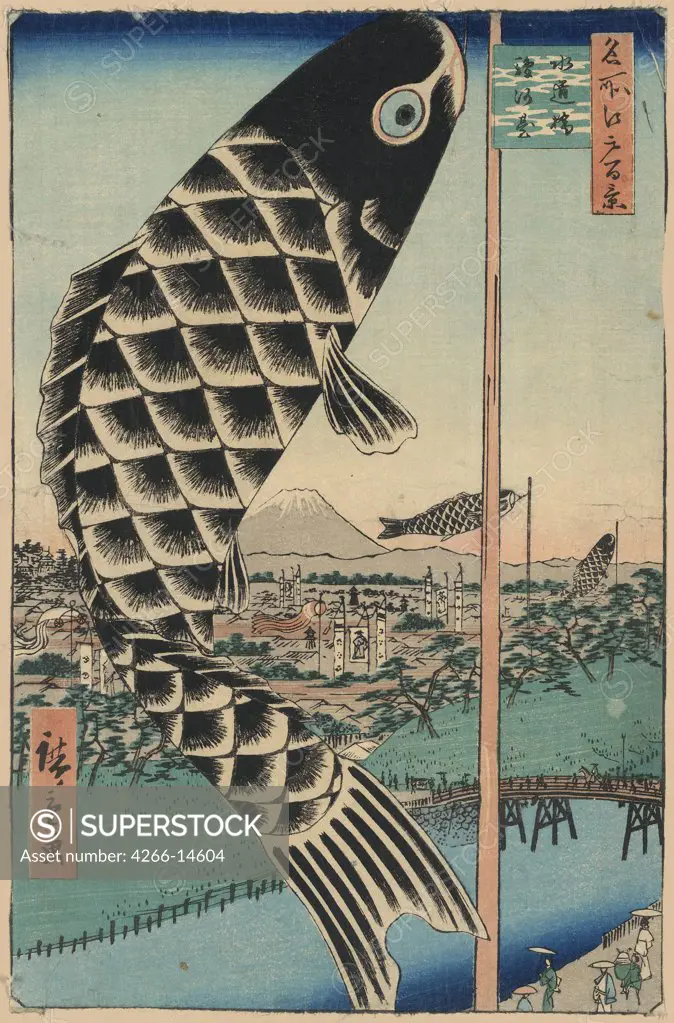 Flag in shape of carp by Utagawa Hiroshige, colour woodcut, 1856-1858, 1797-1858, Russia, St Petersburg, State Hermitage, 39x26