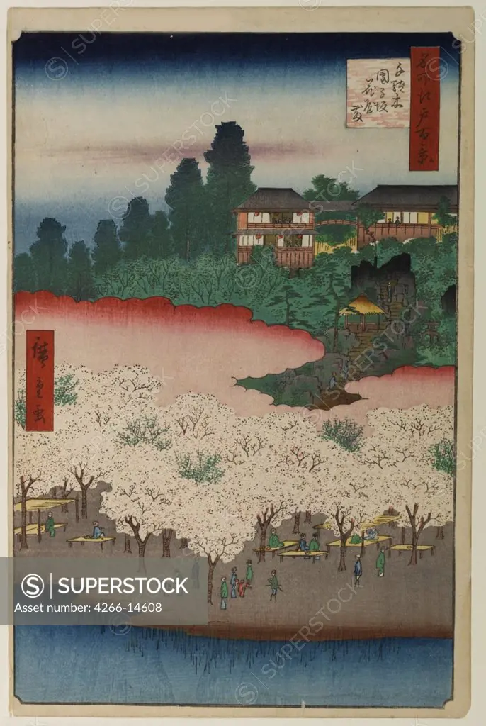 Landscape with orchard and village by Utagawa Hiroshige, colour woodcut, 1856-1858, 1797-1858, Russia, St Petersburg, State Hermitage, 39x26