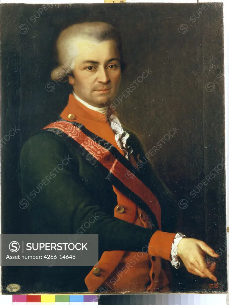 Portrait of Grigori Potemkin by Dmitri Grigorievich Levitsky, oil on canvas, 1735-1822, Russia, St Petersburg, State Russian Museum