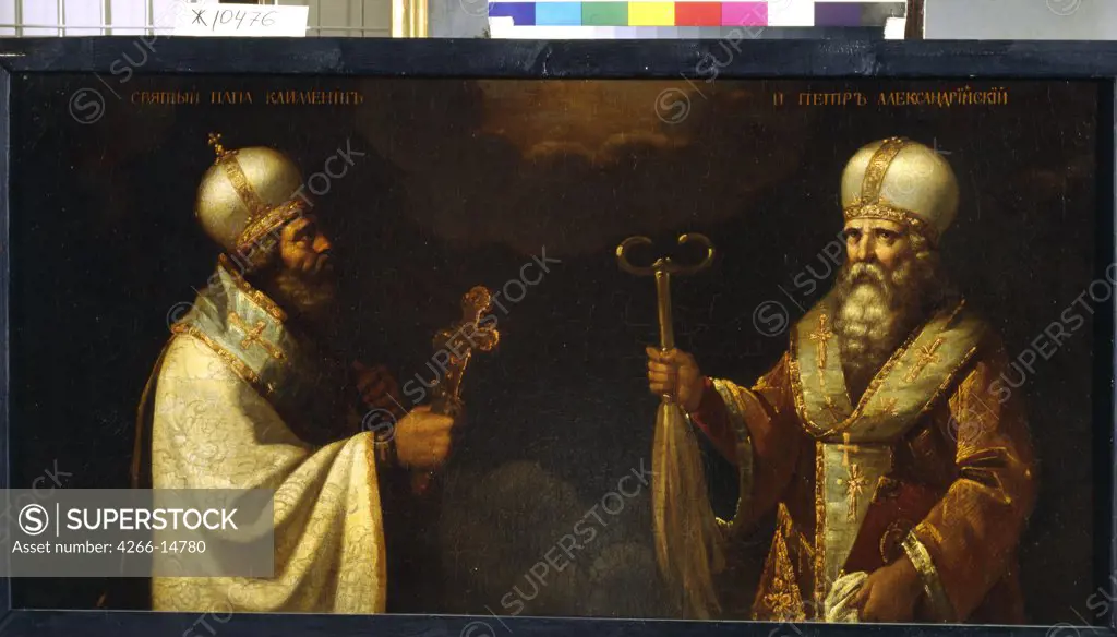 Pope Clement I and Pope Peter I by unknown painter, oil on canvas, 19th century, Russia, St Petersburg, State Russian Museum