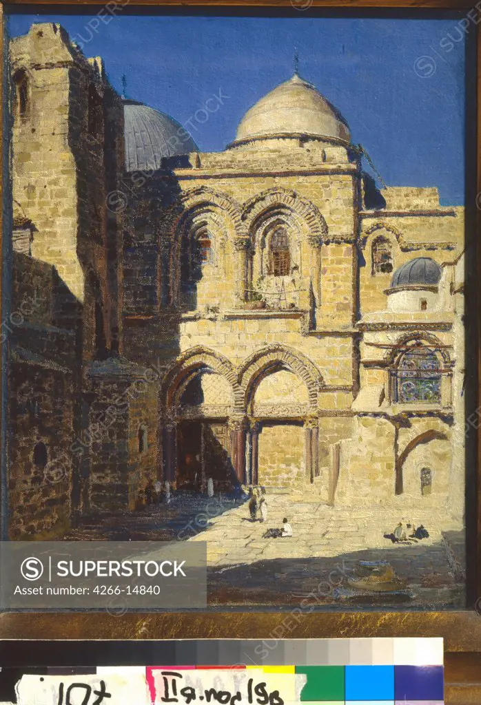 Church of Holy Sepulchre in Jerusalem by anonymous painter, painting, Russia, Moscow, State Tretyakov Gallery, 30, 6x24