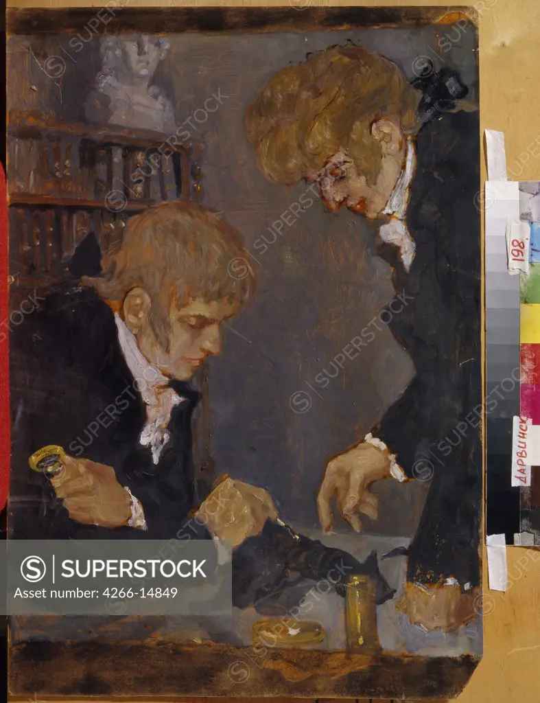 French scientists Etienne Geoffroy Saint-Hilaire and Georges Cuvier by Mikhail Dmitrievich Ezuchevsky, oil on paper, 1928, 1880-1928, Russia, Moscow, State Darwin Museum, 55x68