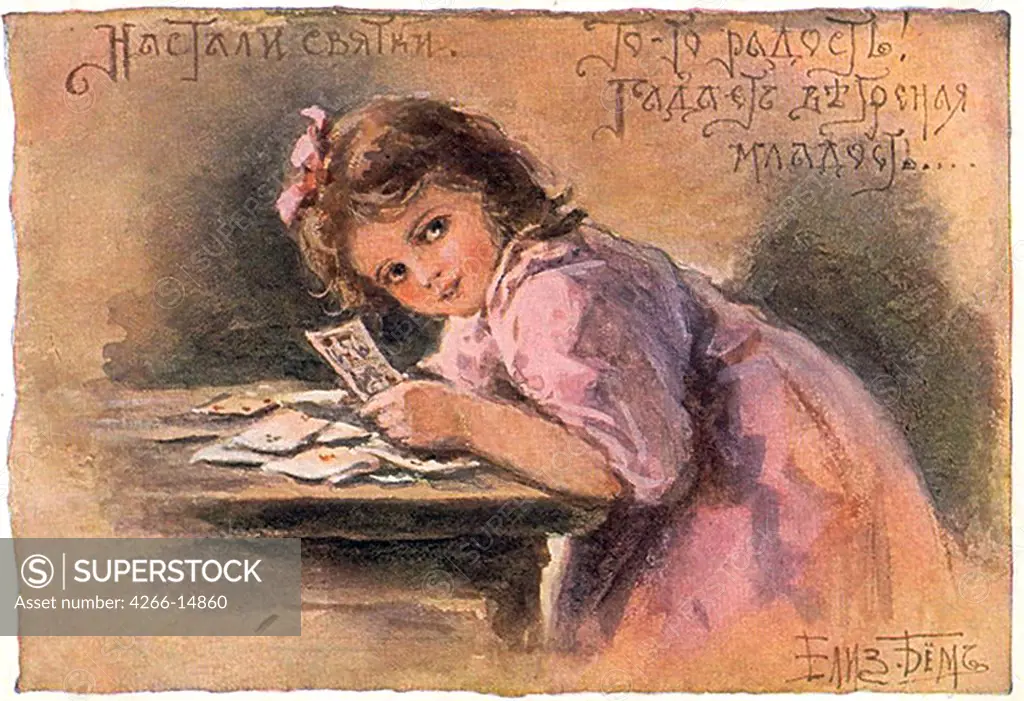 Portrait of girl holding card by Elizaveta Merkuryevna Bem, colour lithograph, 1843-1914, 19th century, Private Collection