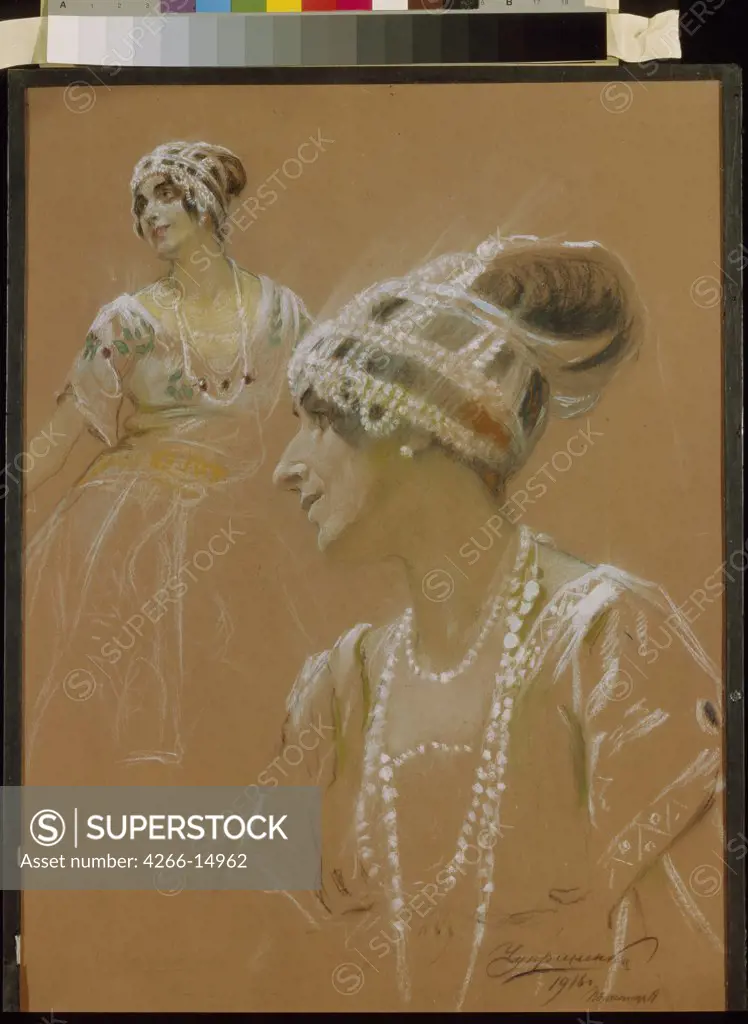 Vera Fokina by Stepan Fyodorovich Chuprinenko, Pastel on cardboard, 1916, 1870-, Russia, St. Petersburg, State Museum of Theatre and Music Art,