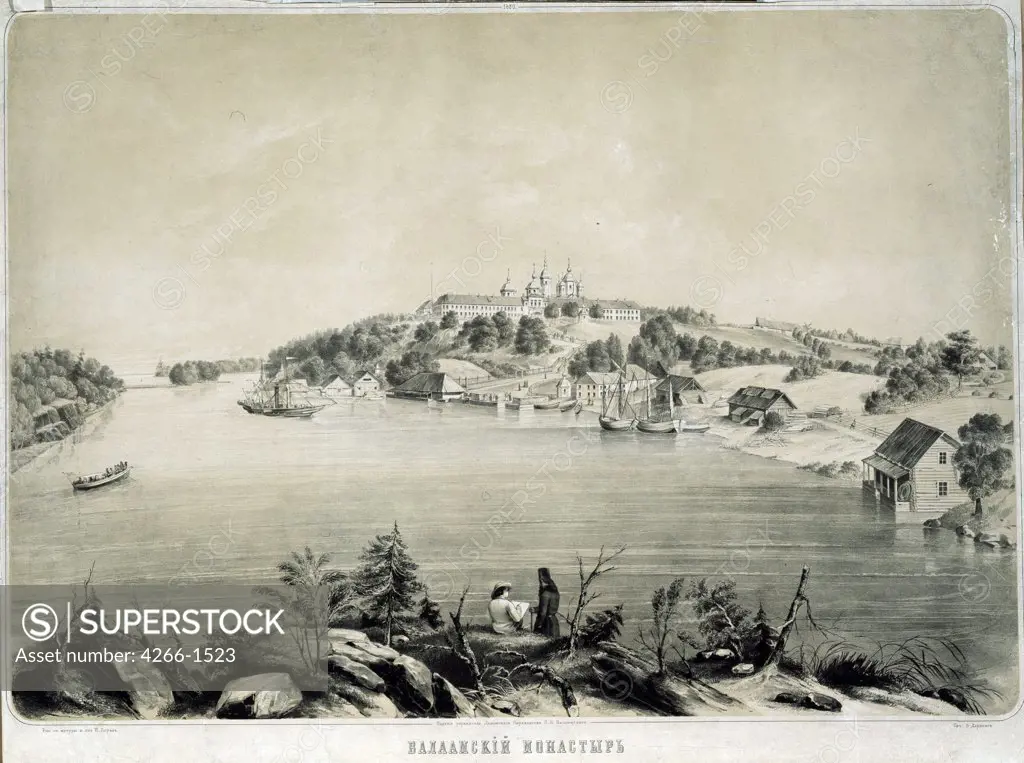 Landscape by Pyotr Fyodorovich Borel, lithograph, 1850, 1829-1898, Russia, Sergyev Possad, State Open-air Museum of the Trinity Lavra of St. Sergius, 53, 3x70, 5