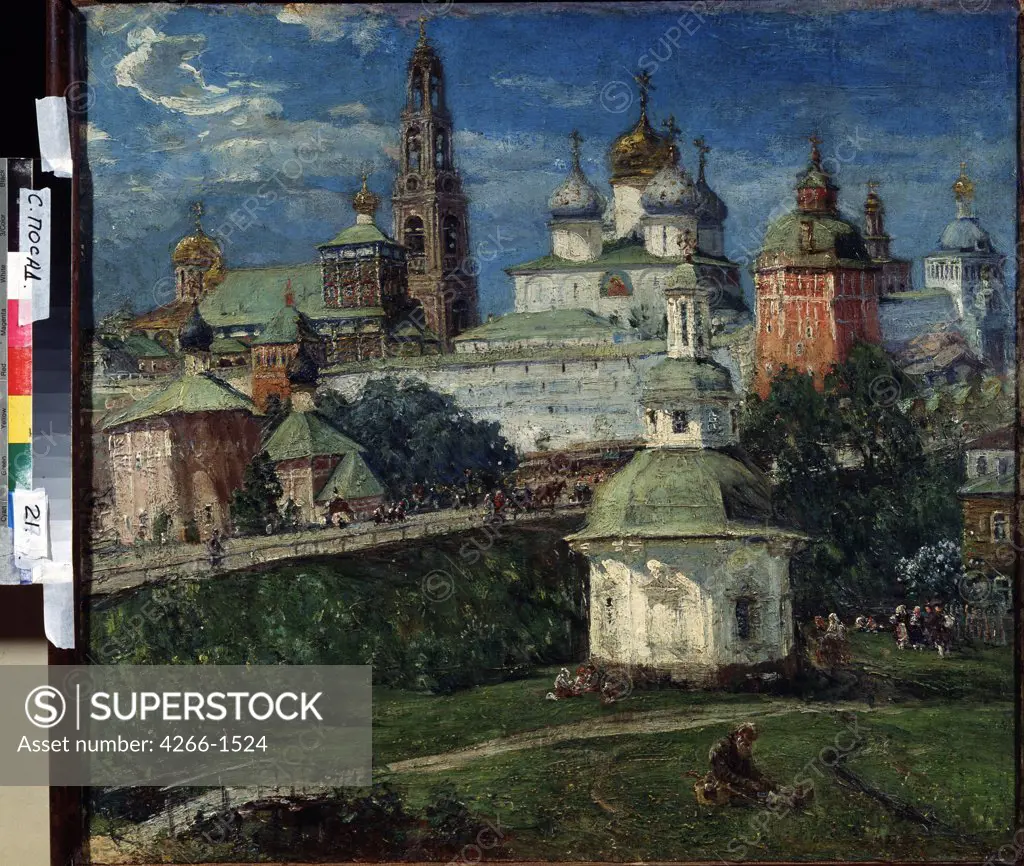 Town by Michail Vasilievich Boskin, Oil on canvas, 1910s, 1875-1930, Russia, Sergyev Possad, State Open-air Museum of the Trinity Lavra of St. Sergius, 75x82