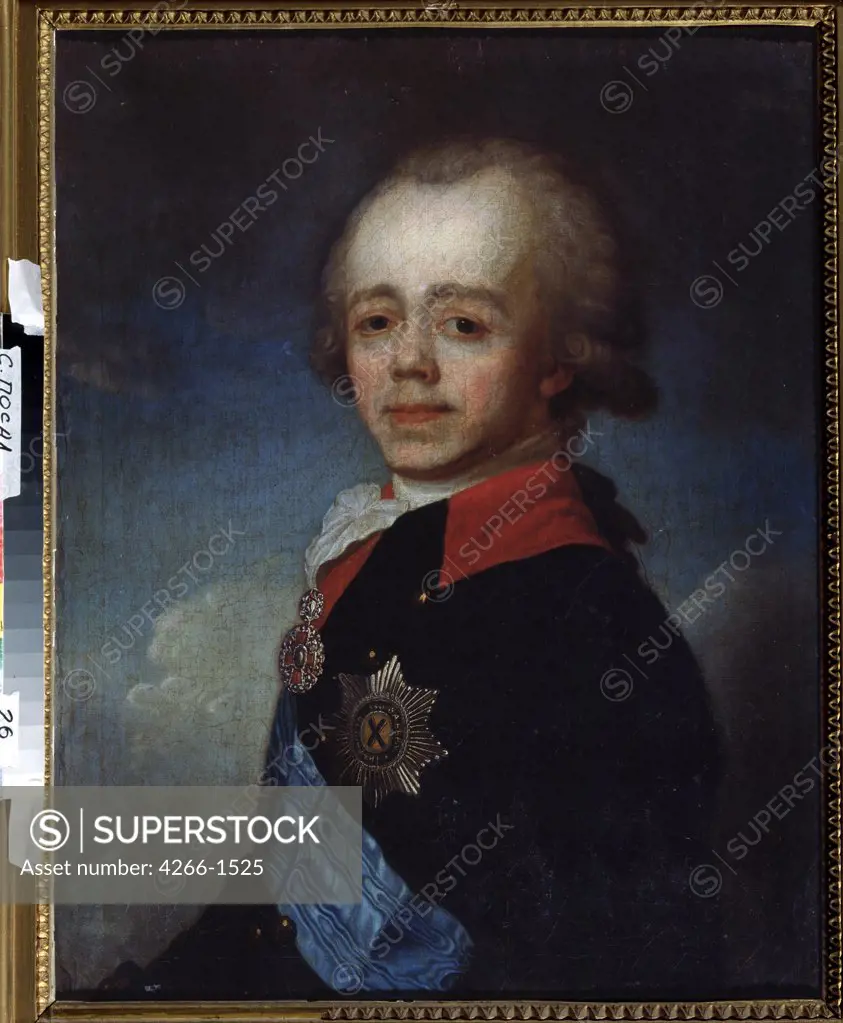 Portrait of russian duke by Jean Louis Voille, oil on canvas, 1744-after 1803, 18th century, Russia, Sergyev Possad, State Open-air Museum of the Trinity Lavra of St. Sergius, 73, 5x59, 5