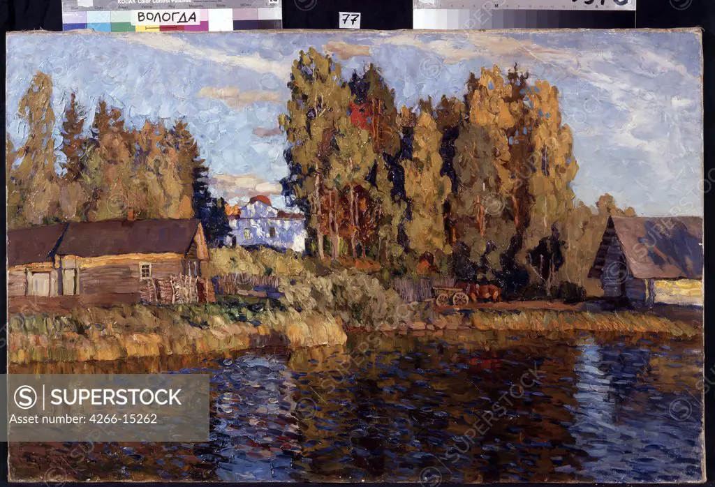 Zhukovsky, Stanislav Yulianovich (1873-1944) Regional Art Gallery, Vologda Painting 70,5x102 Landscape  Evening
