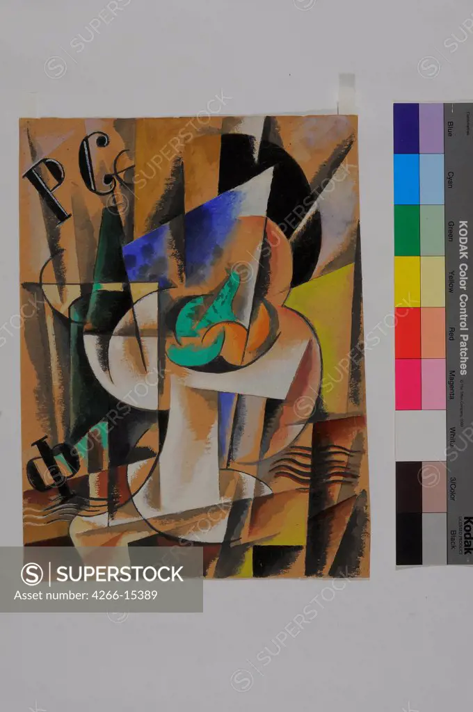 Popova, Lyubov Sergeyevna (1889-1924) State Scientific A. Shchusev Research Museum of Architecture, Moscow Painting Abstract Art  Painting Composition