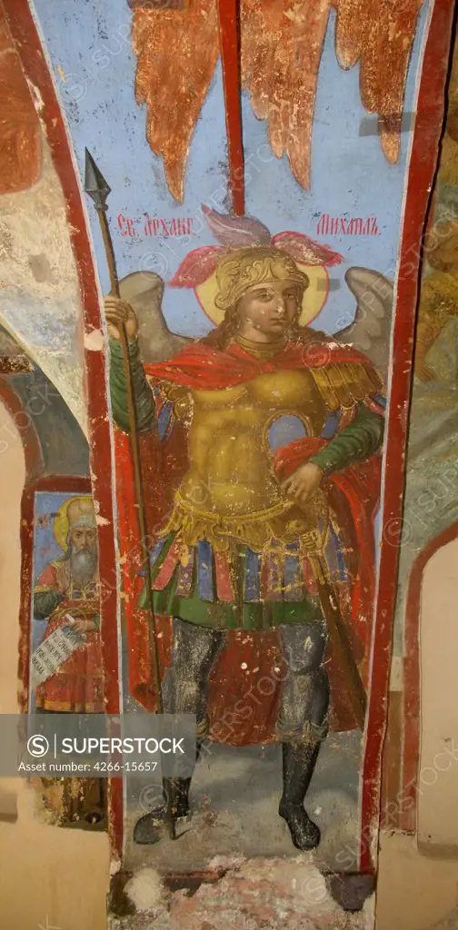 Bakhmatov, Ivan Yakovlevich (active Early 18th cen.) Cathedral of Our Lady of the Sign, Novgorod Painting Bible  Saint Michael the Archangel. Fresco in the Cathedral of Our Lady of the Sign, Novgorod