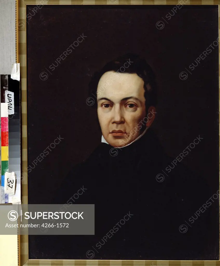 Portrait by anonymous artist, oil on canvas, circa 1830, Russia, St Petersburg, Institute of Russian Literature IRLI (Pushkin-House),