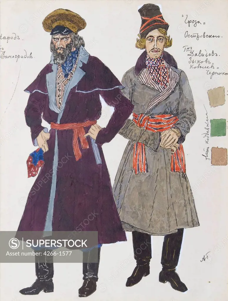 Men wearing stage costume by Alexander Yakovlevich Golovin, tempera on cardboard, 1916, 1863-1930, Russia, Moscow, State Central A. Bakhrushin Theatre Museum, 34x28