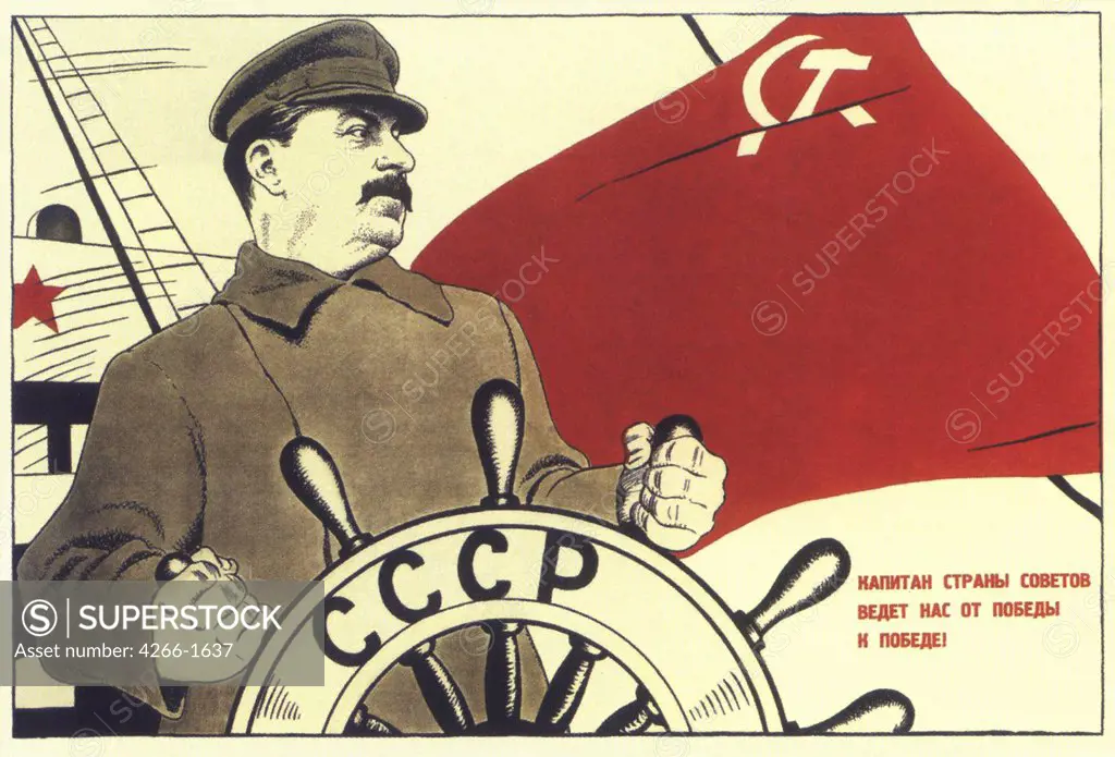 Stalin as captain of Soviet Russia by Boris Yefimovich Yefimov, lithograph, 1933, 1900 - 2008, Russia, Moscow, Russian State Library, 95x62