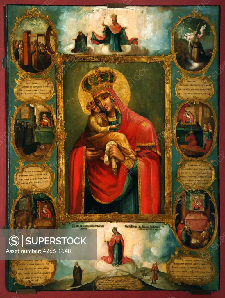 Russian icon by unknown painter, Tempera on panel, 18th century, Ukraine, Kiev, Monastery of Caves