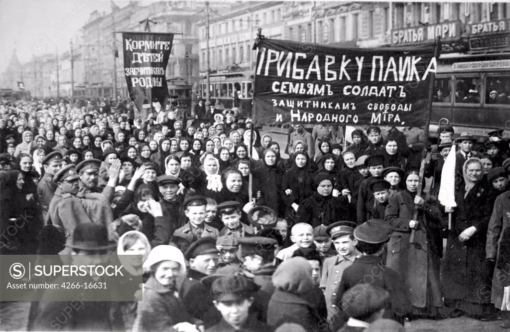Striking Putilov workers on the first day of the February Revolution of 1917 by Anonymous  /State Museum of the Political History of Russia, St. Petersburg/1917/Photograph/Russia/History