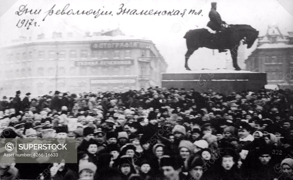 February Revolution on Znamenskaya Square in Petrograd by Anonymous  /State Museum of the Political History of Russia, St. Petersburg/1917/Photograph/Russia/History
