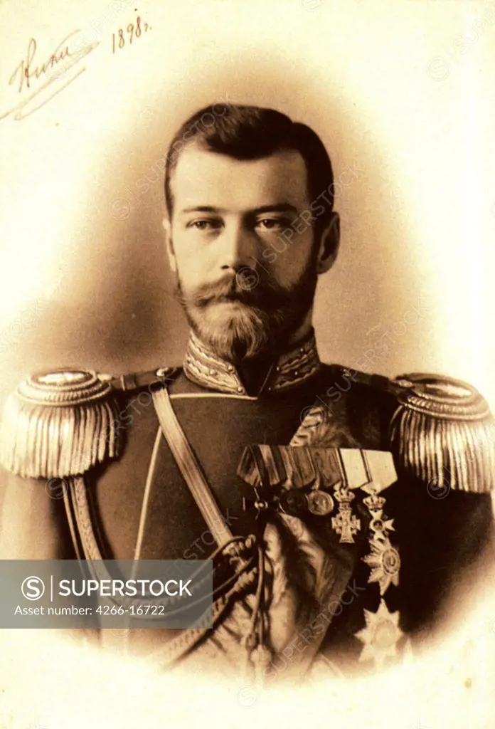 Portrait of Emperor Nicholas II of Russia (1868-1918) by Photo studio A. Pasetti  /State Museum of History, Moscow/1898/Photograph/Russia/Portrait,Tsar's Family. House of Romanov