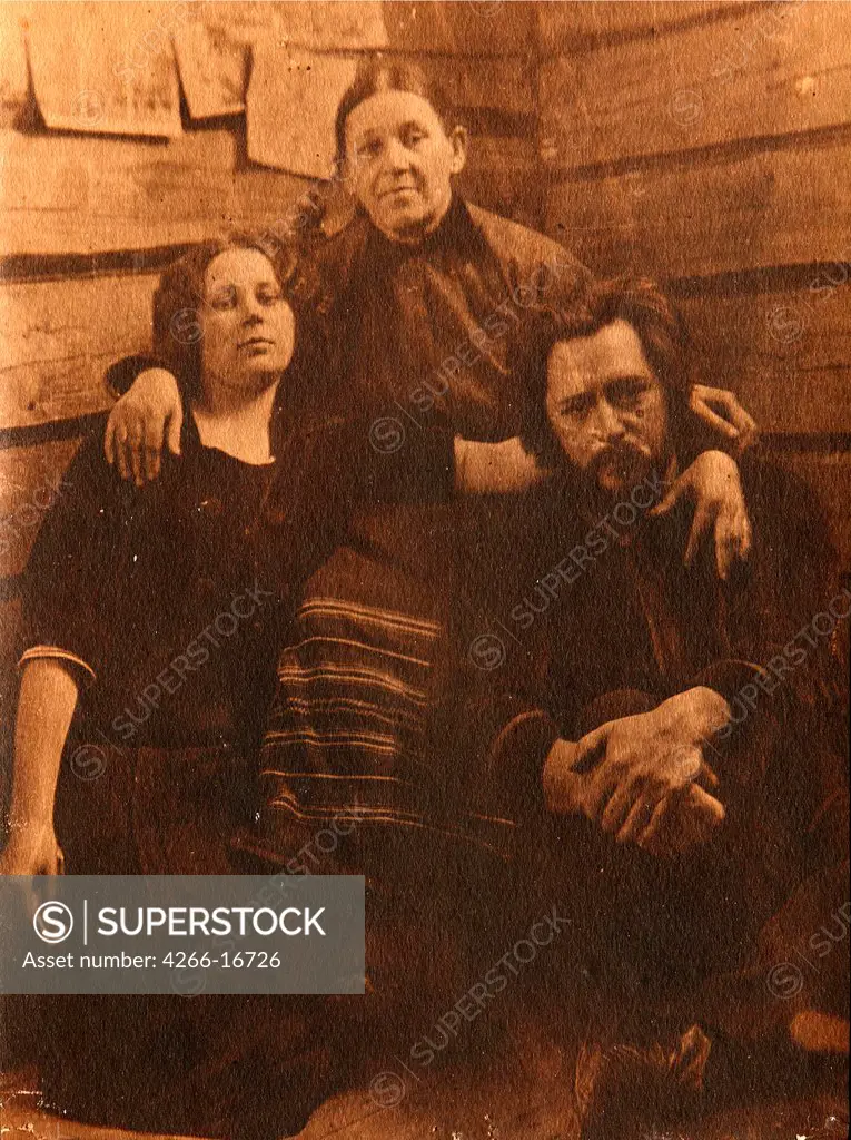 Author Leonid Andreyev with Mother and Sister by Russian Photographer  /The State Museum of A.S. Pushkin, Moscow/Photograph/Russia/Portrait