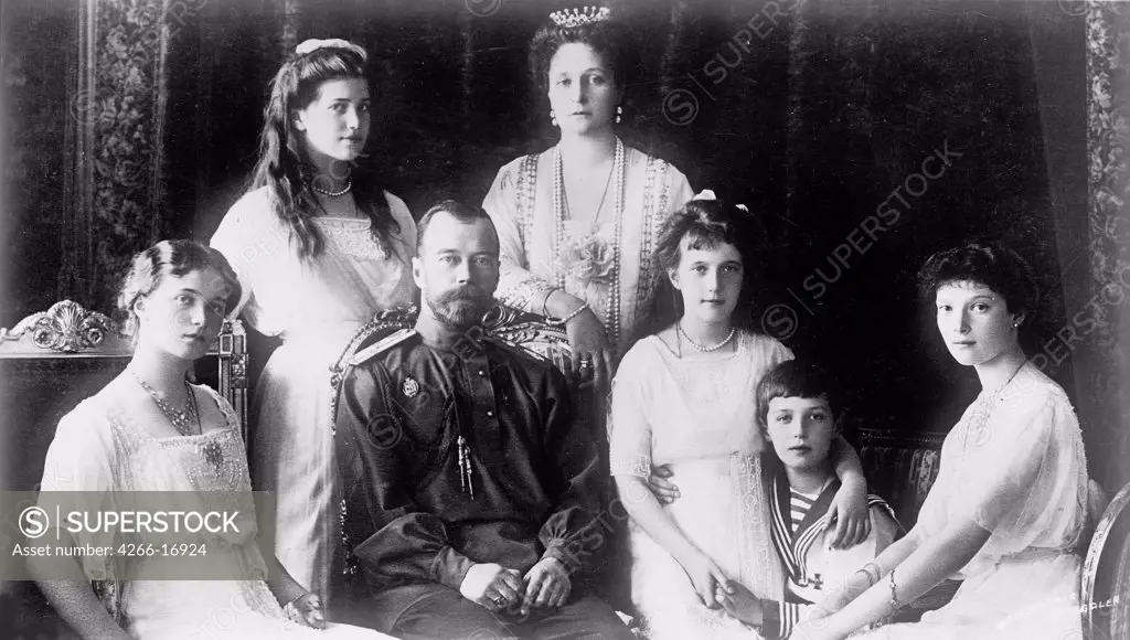 The Family of Tsar Nicholas II of Russia by Anonymous  /State Central Museum of Contemporary History of Russia, Moscow/Early 20th cen./Photograph/Russia/Tsar's Family. House of Romanov