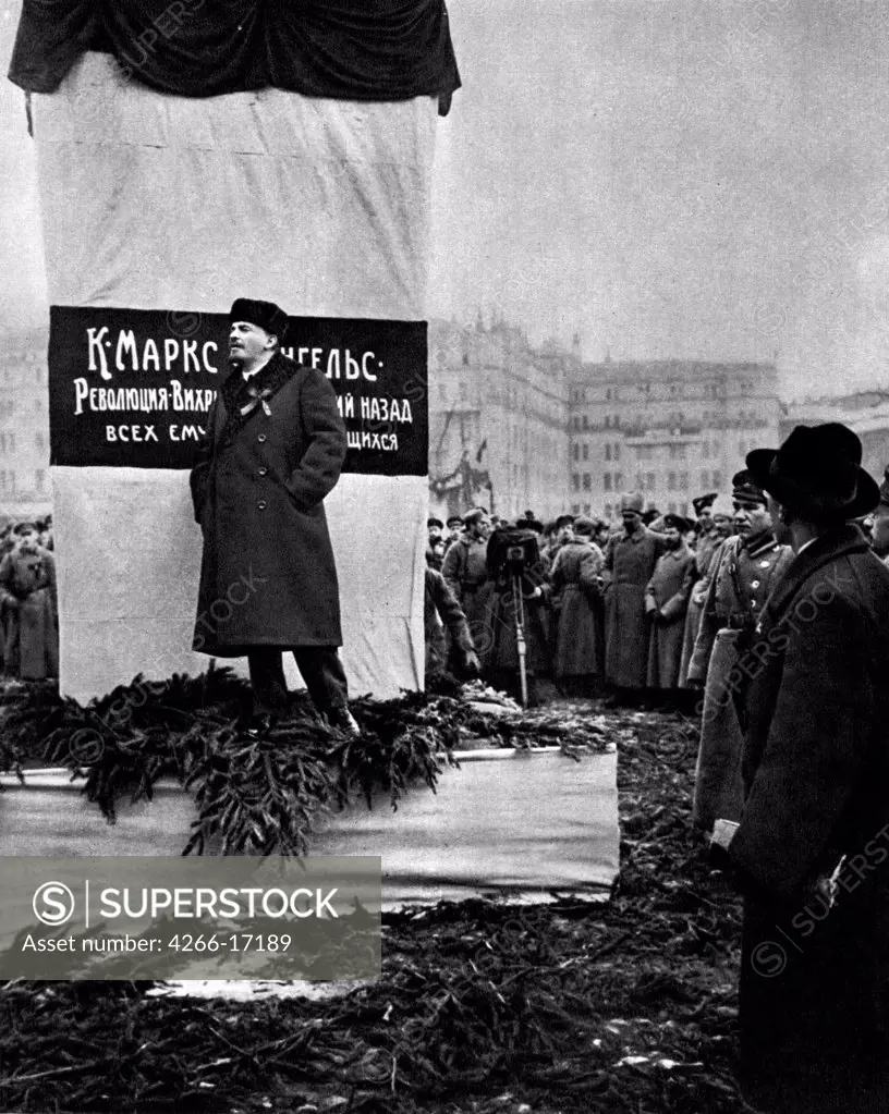 Vladimir Lenin at the Marx and Engels monument dedication on Nevember 7, 1918 by Anonymous  /State Museum of History, Moscow/1918/Photograph/Russia/History