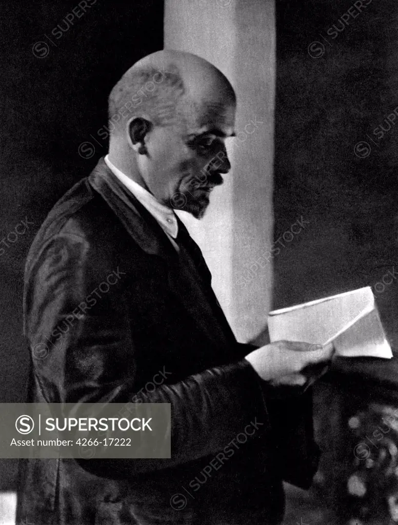 Vladimir Lenin at the II Comintern World Congress in Moscow on July 1920 by Anonymous  /State Museum of History, Moscow/1920/Photograph/Russia/History