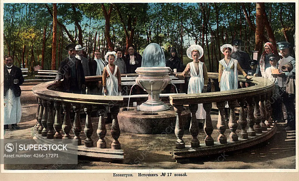 Yessentuki. Mineral water spring No 17 (new) by Anonymous  /Private Collection/1900s/Photochrom/Russia/Architecture, Interior,Genre,History