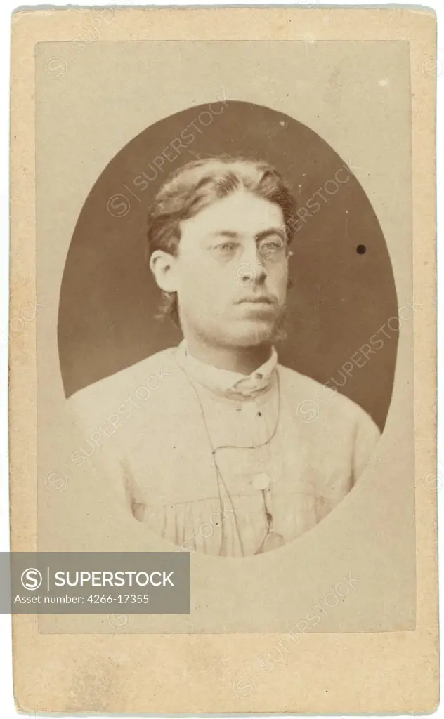 Portrait of the Ethnograph Nikolay Alekseyevich Vitashevsky (1857-1918) by Photo studio Wesenberg  /Russian State Archive of Literature and Art, Moscow/Phototypie/Russia/Portrait