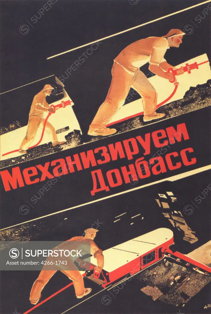 Deineka, Alexander Alexandrovich (1899-1969) Russian State Library, Moscow 1930 108x76 Lithograph Soviet political agitation art Russia History,Poster and Graphic design Poster