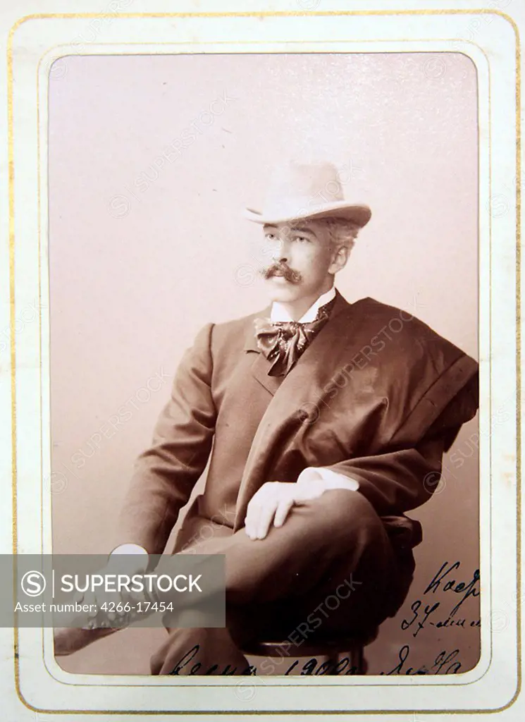 Portrait of Konstantin Stanislavsky by Anonymous  /Private Collection/1900/Photograph/Russia/Opera, Ballet, Theatre,Portrait