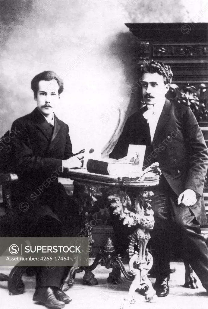 Andrei Bely and Vladimir Sergeyevich Solovyov by Anonymous  /Institut of Russian Literature IRLI (Pushkin-House)/1900s/Photograph/Russia/Portrait