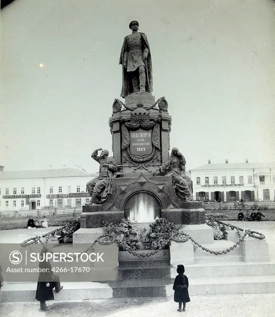 The Emperor Alexander I Monument in Samara by Russian Photographer  /Institute for the History of Material Culture, St. Petersburg/1890s/Russia/Architecture, Interior,History