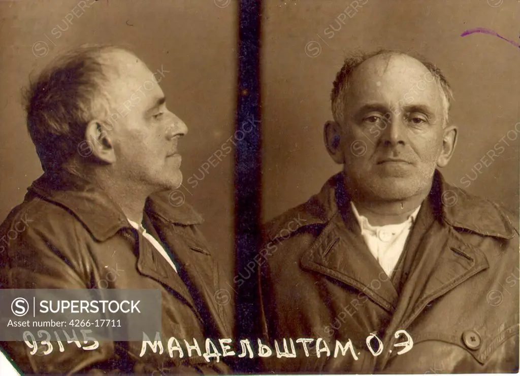 A mug shot of Osip Mandelstam (1891-1938) by Anonymous  /Russian State Archive of Literature and Art, Moscow/1938/Photograph/Russia/Portrait