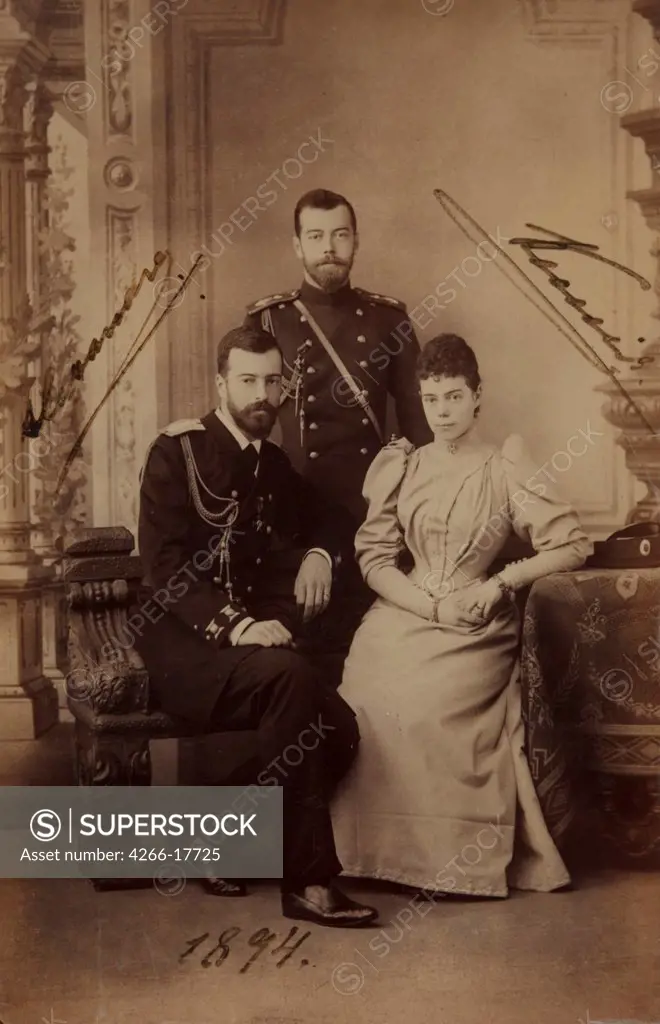 Emperor Nicholas II with Grand Duke Alexander Mikhailovich of Russia and his wife, Grand Duchess Xenia Alexandrovna of Russia by Anonymous  /Private Collection/1894/Photograph/Russia/Portrait