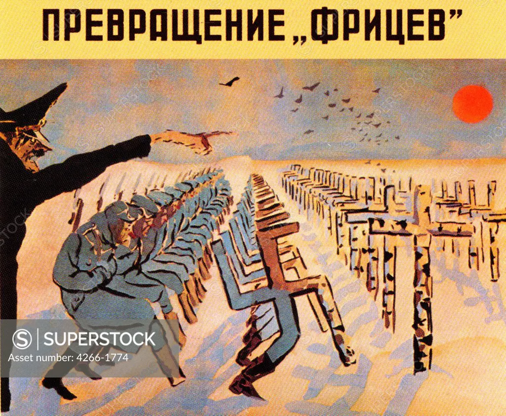 Kukryniksy (Art Group) (20th century) Russian State Library, Moscow 1943 Screenprinting Soviet political agitation art Russia History,Poster and Graphic design Poster