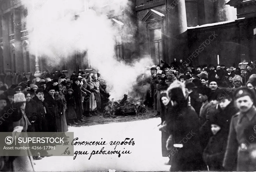 Burning Romanov Coats of Arms in Petrograd. May 1, 1917 by Anonymous  /State Central Museum of Contemporary History of Russia, Moscow/1917/Photograph/Russia/History