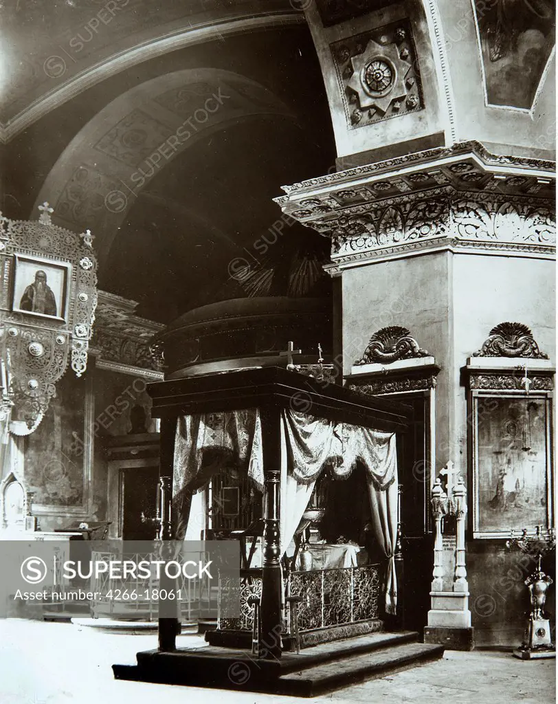 The Holy Danilov Monastery in Moscow before the Closing by Russian Photographer  /Institute for the History of Material Culture, St. Petersburg/End 1920s/Photograph/Russia/Architecture, Interior