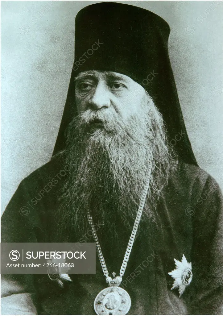 Bishop of Serpukhov Nikon (Rozhdestvensky) (1851-1919) by Russian Photographer  /State Museum of History, Moscow/1900s-1910s/Silver Gelatin Photography/Russia/Portrait