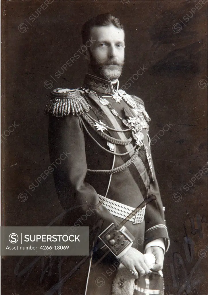 Grand Duke Sergei Alexandrovich of Russia (1857-1905) by Anonymous  /Private Collection/Silver Gelatin Photography/Tsar's Family. House of Romanov