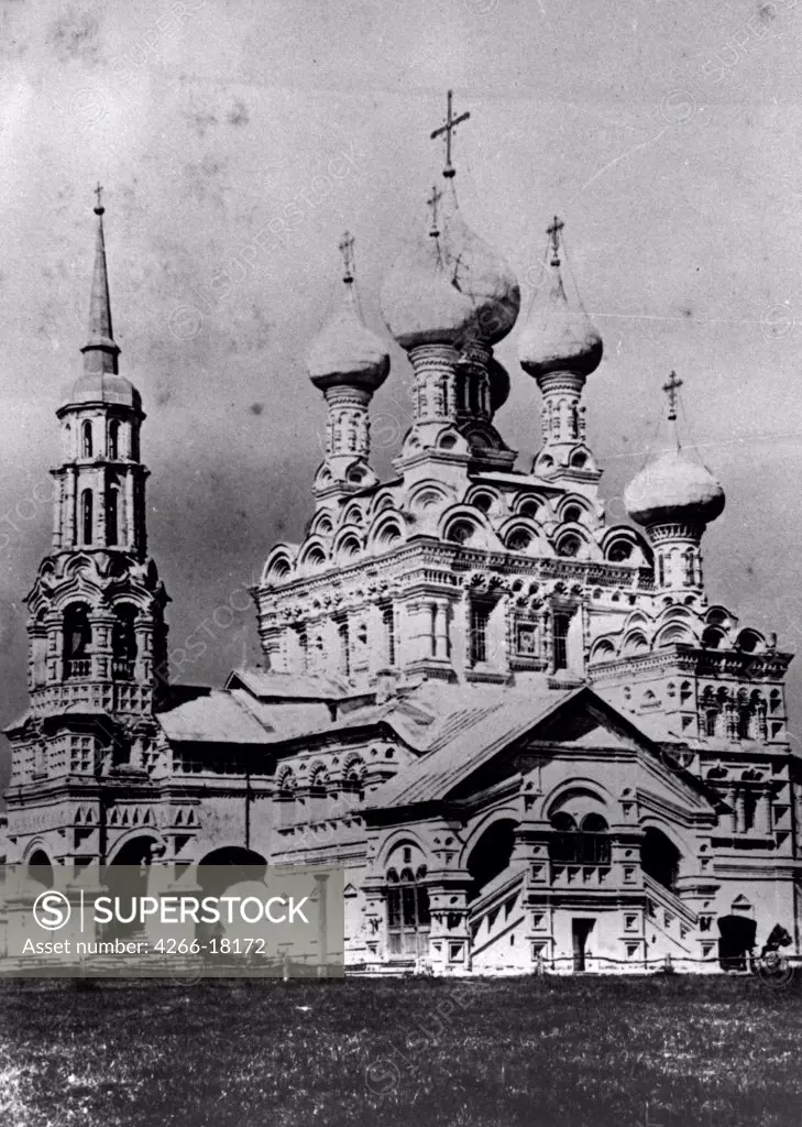 The Church of the Holy Trinity in Ostankino by Russian Photographer  /Russian State Film and Photo Archive, Krasnogorsk/1900s/Silver Gelatin Photography/Russia/Architecture, Interior