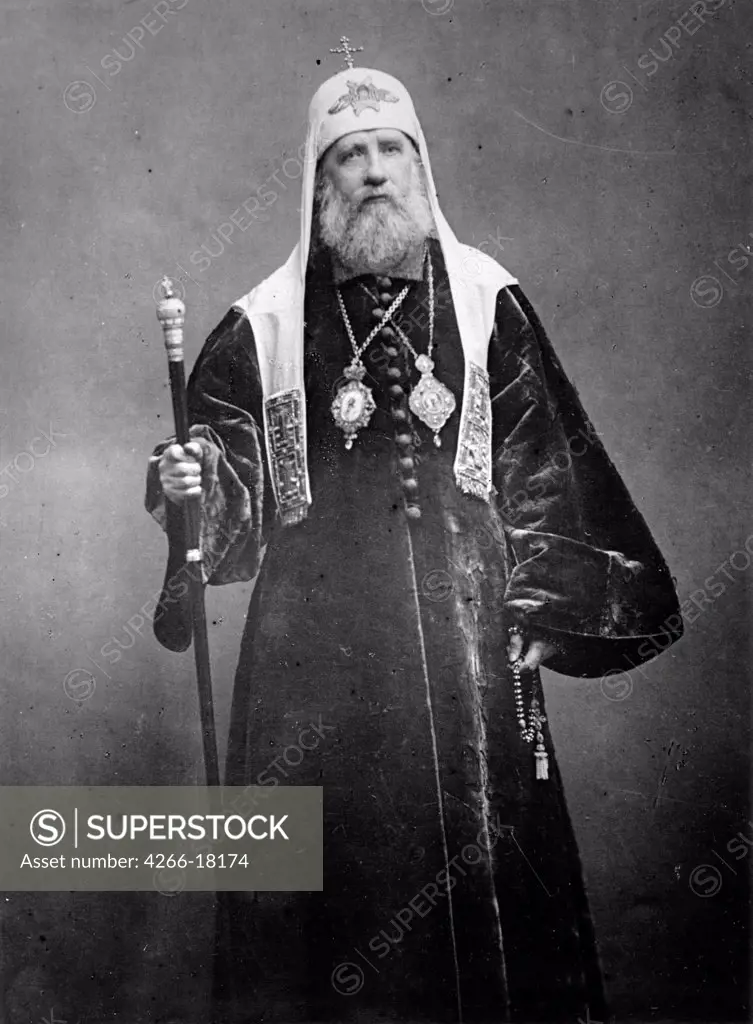 Portrait of  Saint Tikhon of Moscow (1865-1925) by Russian Photographer  /Russian State Film and Photo Archive, Krasnogorsk/1917/Silver Gelatin Photography/Russia/Portrait